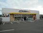 その他　ワークマンプラス桜木東店（その他）まで400m