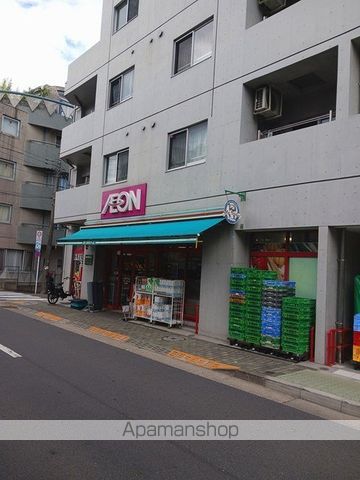 スーパー　まいばすけっと（スーパー）まで100m
