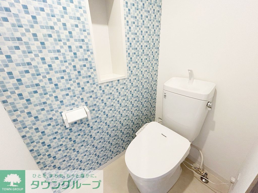 トイレ　お問合せはタウンハウジングまで！※現地待合わせ相談可能