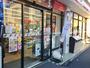 コンビニ　セブンイレブン 北区西ヶ原4丁目店（コンビニ）まで666m