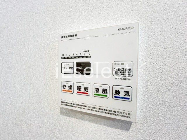 ポルトス千葉のその他写真