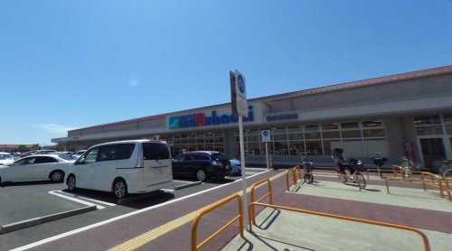 スーパー　スーパーマルハチ 南芦屋浜店（スーパー）まで1344m