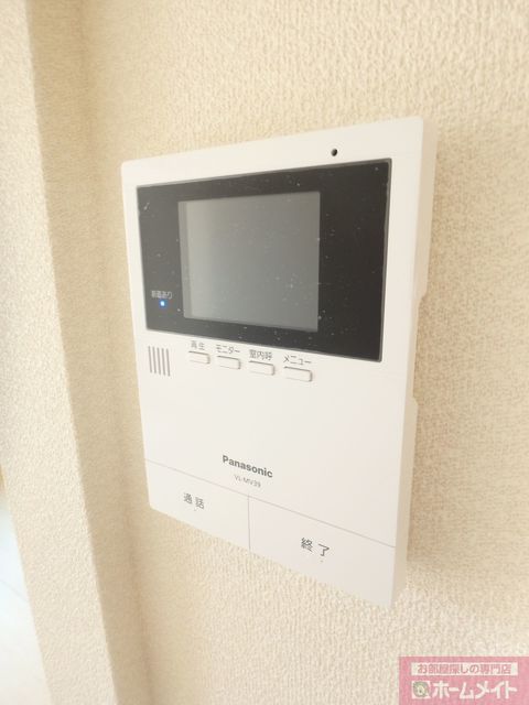 セキュリティ　同仕様