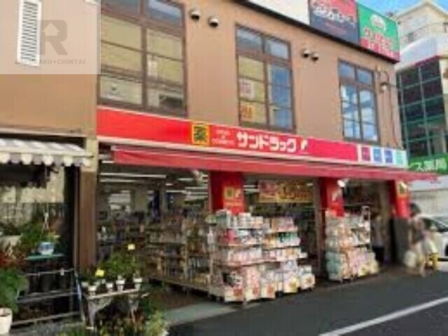 ドラックストア　サンドラッグ住道店（ドラッグストア）まで377m