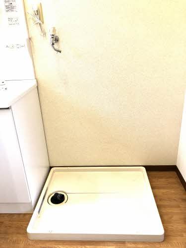 その他設備　室内洗濯機置き場
