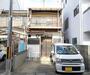 四宮駅より徒歩7分 1階 築55年8ヶ月の賃貸物件