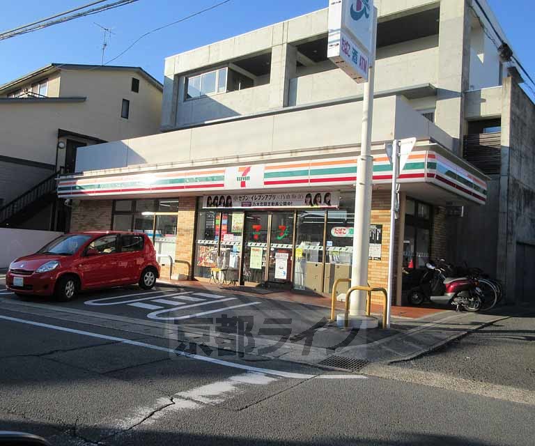 コンビニ　セブンイレブン 京阪四宮駅東店（コンビニ）まで307m