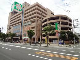 スーパー　ライフ 今里店（スーパー）まで801m