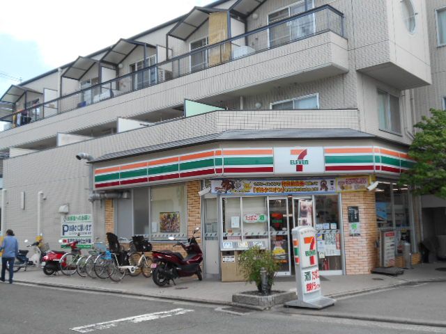 コンビニ　セブンイレブン京都花園店（コンビニ）まで420m