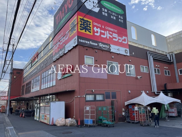 スーパー　タイヨー 八千代店（スーパー）まで496m