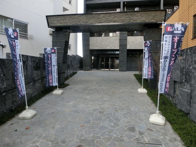 エントランス　エントランス