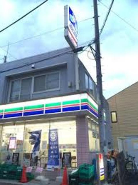 コンビニ　スリーエフ町田相原駅前店（コンビニ）まで826m