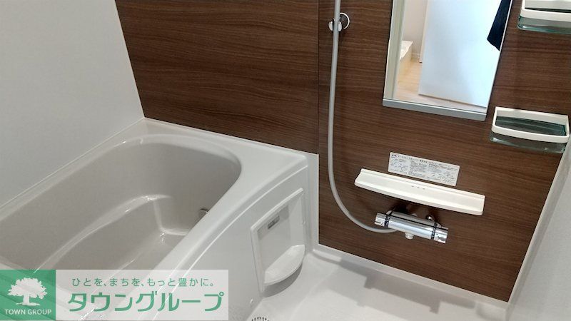 バス・シャワールーム　バス