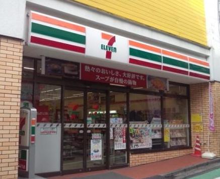 コンビニ　セブンイレブン代々木参宮橋店（コンビニ）まで408m