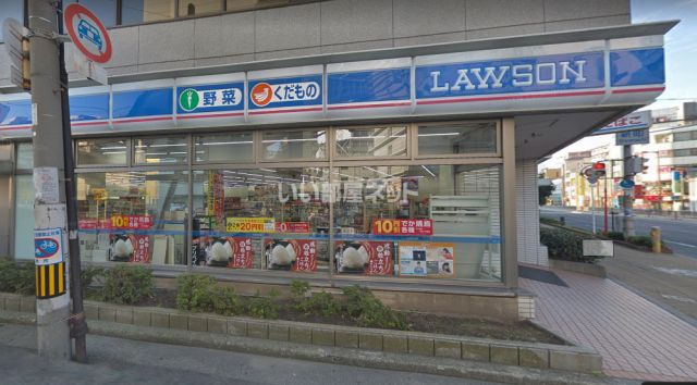 コンビニ　ローソン堺一条通北店（コンビニ）まで602m