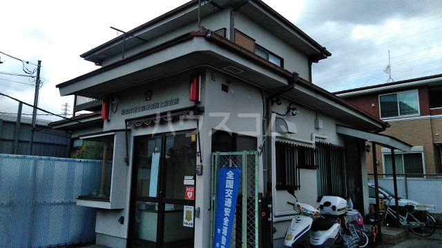 警察署・交番　渕上駐在所（警察署・交番）まで1517m