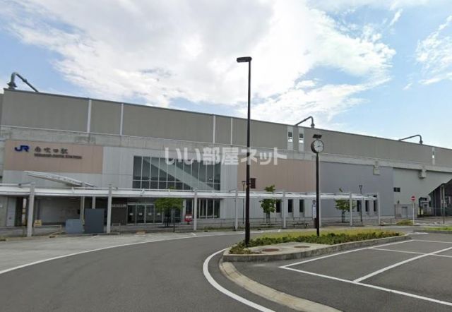 その他　ＪＲ南吹田駅（その他）まで1626m