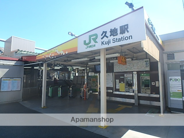 その他　久地駅（その他）まで427m