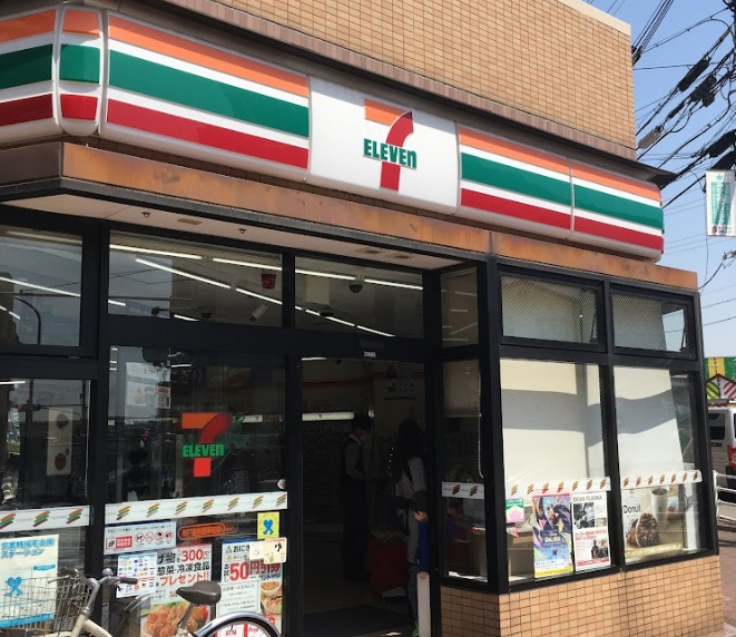 コンビニ　セブンイレブン 神戸灘岩屋駅前店（コンビニ）まで97m