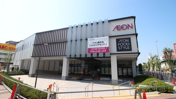 ショッピングセンター　イオンモール（ショッピングセンター）まで490m