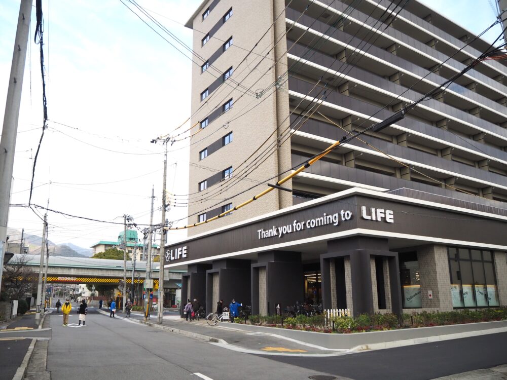 スーパー　ライフ阪神芦屋店（スーパー）まで611m