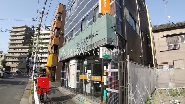 郵便局　墨田八広四郵便局（郵便局）まで497m