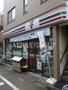 コンビニ　セブンイレブン大田区北千束3丁目店（コンビニ）まで105m