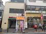 飲食店　サイゼリヤ 大岡山駅前店（飲食店）まで417m