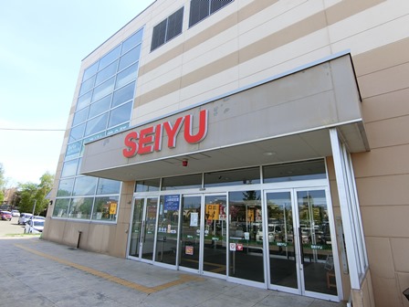 スーパー　西友厚別店（スーパー）まで1063m