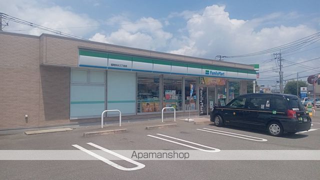 コンビニ　ファミリーマート福岡弥永三丁目店（コンビニ）まで269m