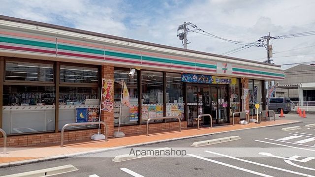 コンビニ　セブン－イレブン那珂川今光１丁目店（コンビニ）まで430m