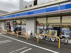 コンビニ　ローソン 篠原東一丁目店（コンビニ）まで550m