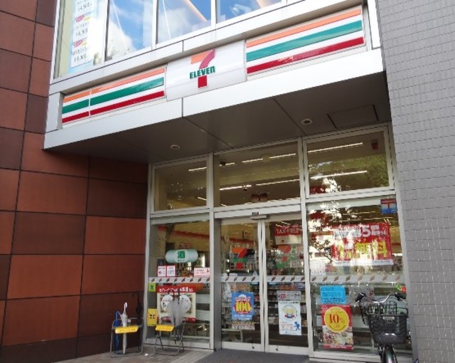 コンビニ　セブンイレブン品川大井4丁目店（コンビニ）まで128m