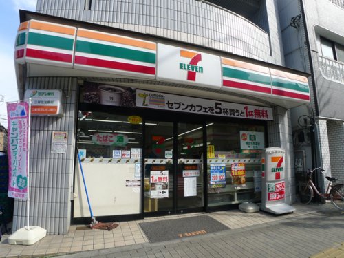 コンビニ　セブンイレブン 台東入谷1丁目店（コンビニ）まで451m