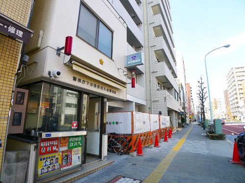 警察署・交番　下谷警察署 入谷東交番（警察署・交番）まで375m