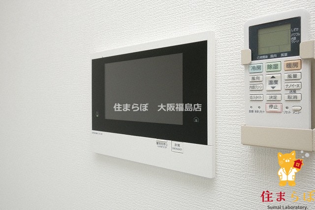 セキュリティ　安心感もチェック項目