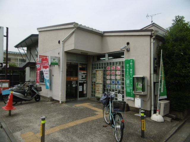 郵便局　川越旭町郵便局（郵便局）まで920m