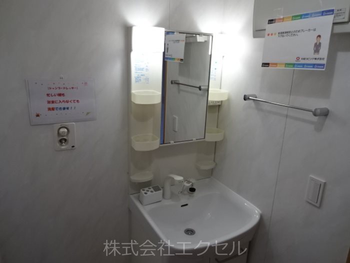 洗面設備　同建物の別部屋の写真