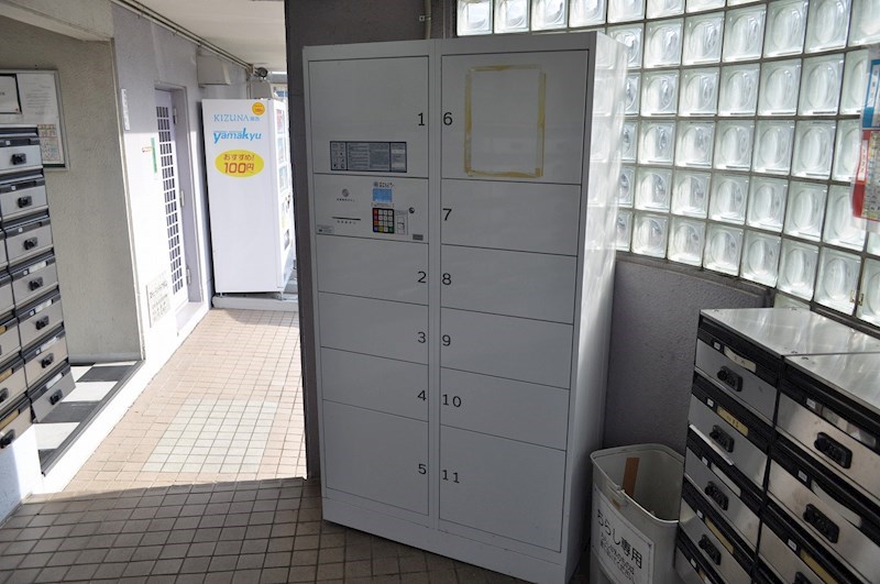 その他設備　宅配BOX