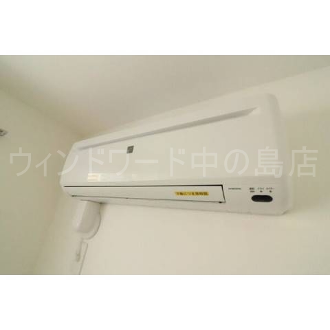 その他　詳細は、ウィンドワード中の島店までご相談下さい。