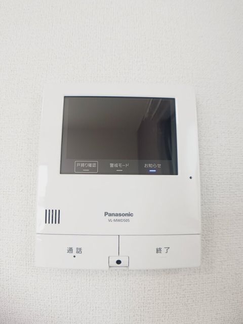 セキュリティ