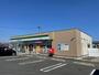 コンビニ　ファミリーマート宮城古川休塚店（コンビニ）まで700m