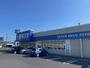 ドラックストア　薬王堂 古川休塚店（ドラッグストア）まで800m