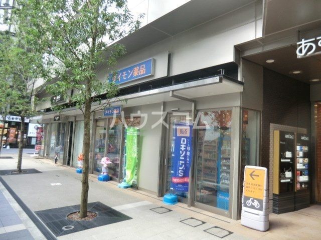ドラックストア　ダイモン薬品（ドラッグストア）まで1111m