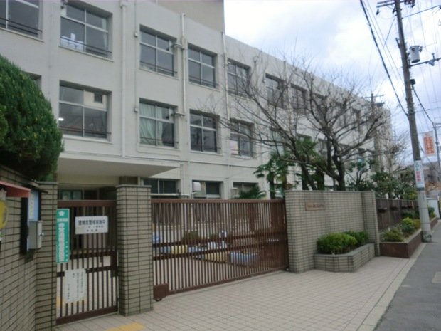 小学校　大阪市立西三国小学校（小学校）まで324m