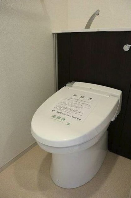 トイレ　ウォシュレット付き