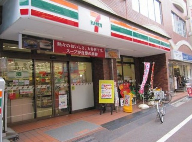 コンビニ　セブンイレブン新宿曙橋通り店（コンビニ）まで293m