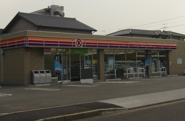 コンビニ　サークルＫ 大杉三丁目店（コンビニ）まで232m