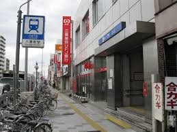 その他　六番町駅(名古屋市交通局 名港線)（その他）まで1630m