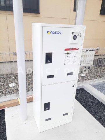 その他設備　気になる物件はまとめてご案内ができます！